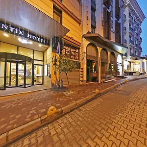 4* فندق أنتيك إسطنبول